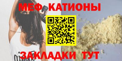 альфа пвп Азнакаево