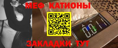 альфа пвп Азнакаево