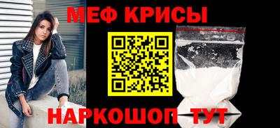 a pvp Ангарск