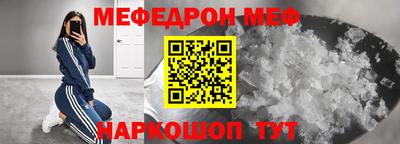 альфа пвп Азнакаево