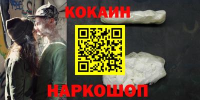 a pvp Ангарск