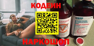 a pvp Ангарск