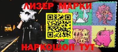 a pvp Ангарск