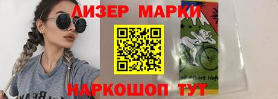 a pvp Ангарск