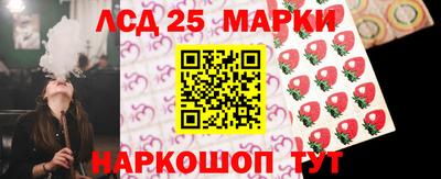 альфа пвп Азнакаево