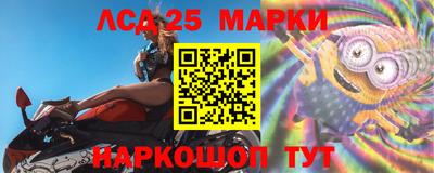 a pvp Ангарск
