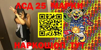 альфа пвп Азнакаево