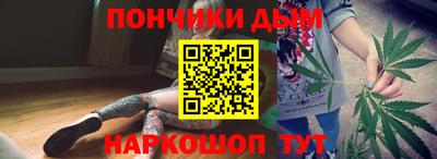 а пвп мука Абинск