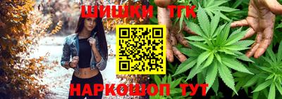a pvp Ангарск