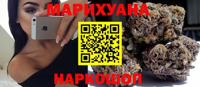 a pvp Ангарск