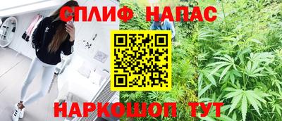 альфа пвп Азнакаево