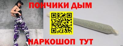 a pvp Ангарск
