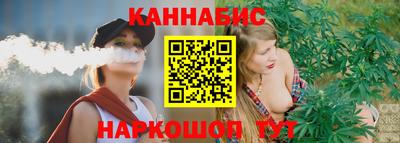 ECSTASY Анжеро-Судженск