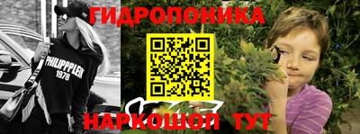 а пвп мука Абинск