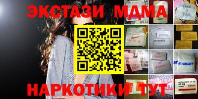 a pvp Ангарск