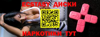 альфа пвп Азнакаево