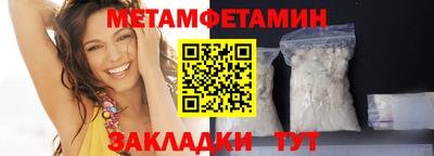 ECSTASY Анжеро-Судженск