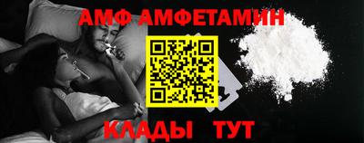 ECSTASY Анжеро-Судженск