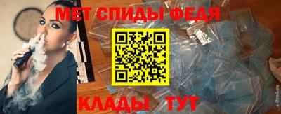 ECSTASY Анжеро-Судженск