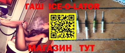 ECSTASY Анжеро-Судженск