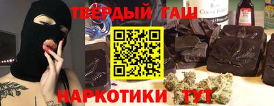 a pvp Ангарск
