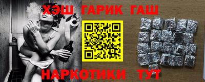 ECSTASY Анжеро-Судженск