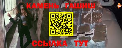 a pvp Ангарск