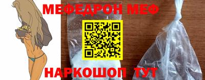 ECSTASY Анжеро-Судженск