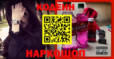a pvp Ангарск