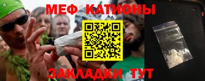 ECSTASY Анжеро-Судженск