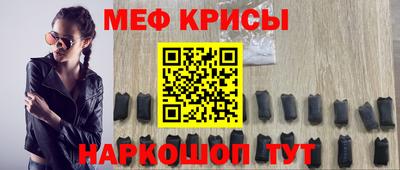 альфа пвп Азнакаево