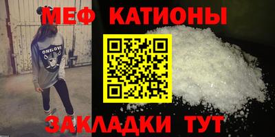 ECSTASY Анжеро-Судженск